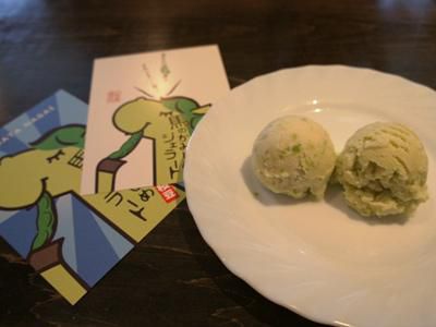 【「馬のかみしめジェラート」完成披露会】