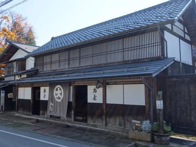 【文教の杜　昔語りと池田月潭展】