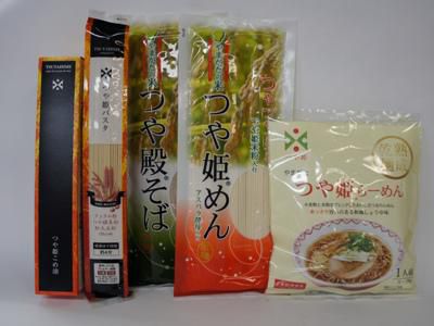 【美味しい「つや姫」勢揃い】