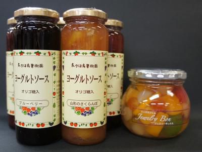 【初夏のおススメ　デザートに添えて】