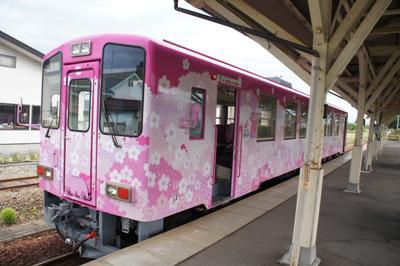 【「ラッピング列車」第三弾登場】