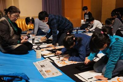 【「新春書初め大会」参加者募集中！】