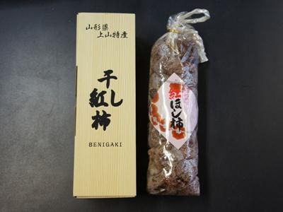 【つるし柿の美味しい季節です】