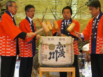 【2017年 タス元旦祭！】