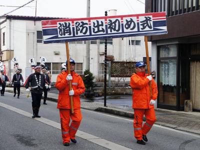 【長井市消防出初め式】