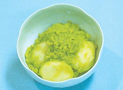 【じんだん餅いかがですか？】