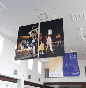 【≪川のみなと長井≫ フードメニュー！】