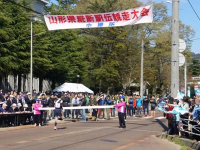 【第62回県縦断駅伝　さくら通信｡*+】