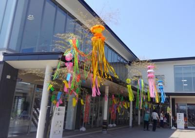 【七夕まつり　in 川のみなと長井（道の駅）】