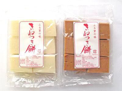【のし餅はいかがですか？】