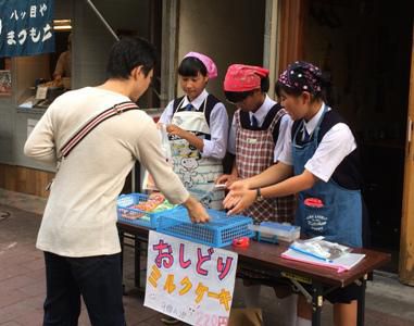 【北中・南中の２年生が東京で販売体験をしてきました！】