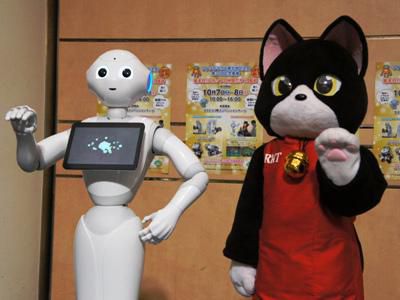 【集まれ!! ロボットの仲間たち in 長井】