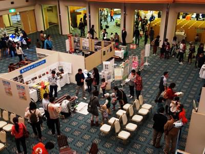 【ながい産業博2017】
