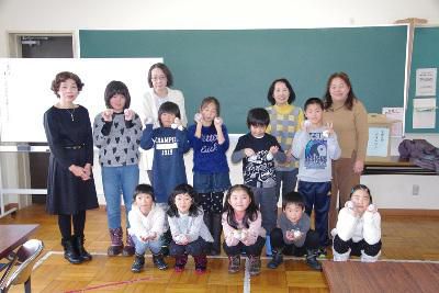【土曜の子供たちのお楽しみ】