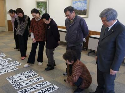【第30回新春書き初め大会 審査結果！】