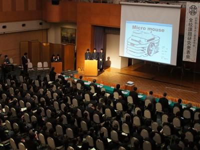 【長井工業　全校課題研究発表会】