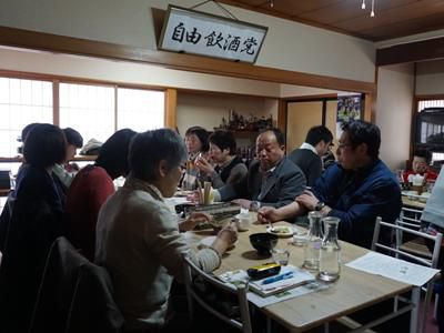 【「雪菜＆花作大根」を楽しむ会】