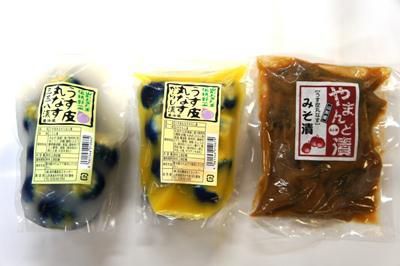 【うす皮丸なすの漬物３種】