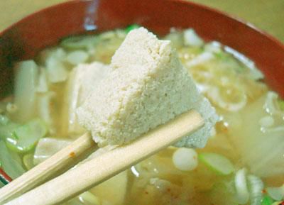 【シーズン到来！大石の“凍み豆腐”】