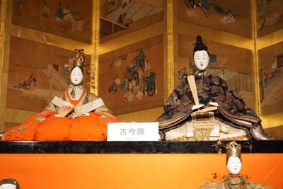 【長井のおひな様♪】