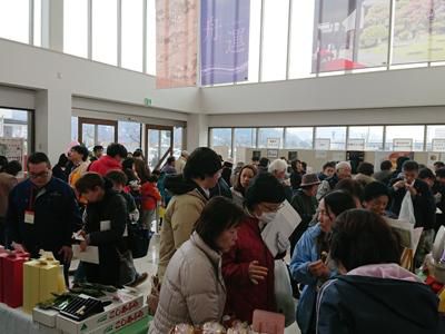 【『長井市　食の見本市』が開催されました】