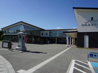 【今の長井市・懐かしさのある風景】