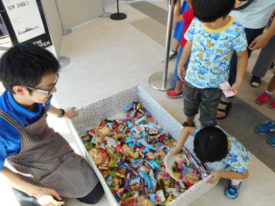 【道の駅　川のみなと長井　お盆イベント】