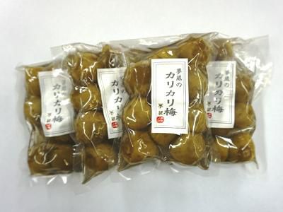 【甘酸っぱ～い♪　カリカリ梅】