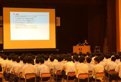 【長井工業高校 創立記念式講演会】