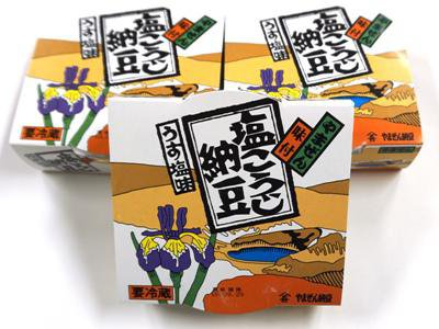 【ほかほかごはんに！“こうじ納豆” 】
