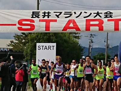 【秋のイベント風景】