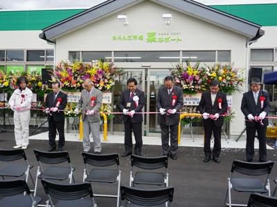 【『おらんだ市場菜なポート』OPENしました！】