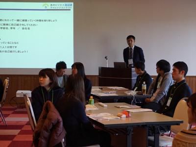 【長井ビジコン　ブラッシュアップ合宿開催】