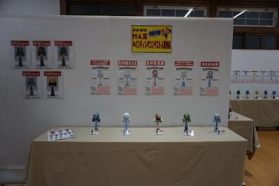 【けん玉展示始まりました】