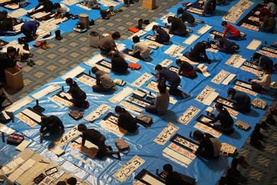 【『新春書初め大会』参加者募集中！】