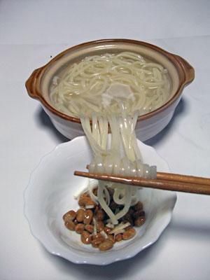 【寒い冬にアツアツ「ひっぱりうどん」】