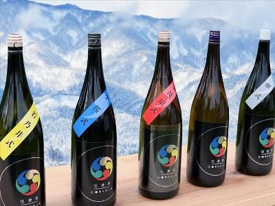 【おきたま五蔵会　新酒お披露目ツアーのご案内】