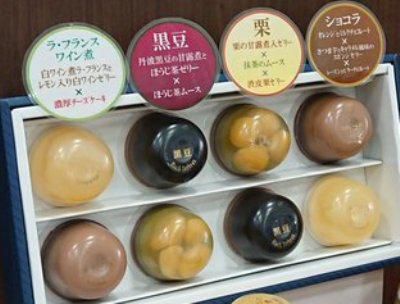 【美味しい自分時間をリッチに】
