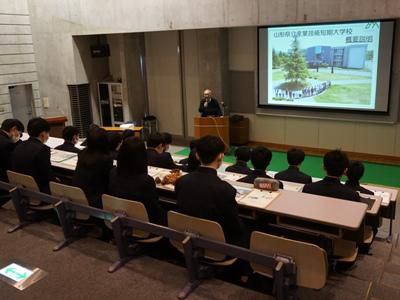 【長井工業高校　大学校・企業見学】