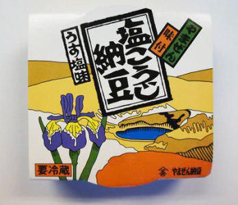【ご飯のお供にこうじ納豆】