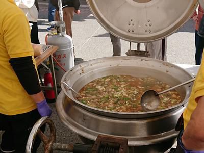 【「長井1,000人いも煮会」開催】