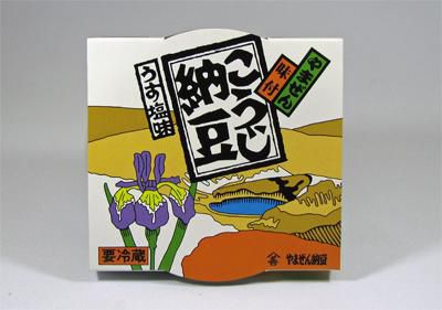 【白飯（しろめし）にはこれ！こうじ納豆】