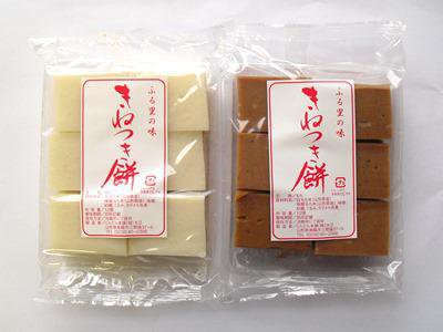 【のし餅セットいかがですか？】