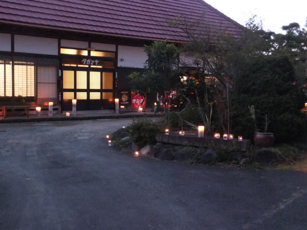 ～平成27年度青年部事業振り返り～
