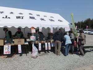 ♪お達磨の桜公園売店ありがとうございました♪