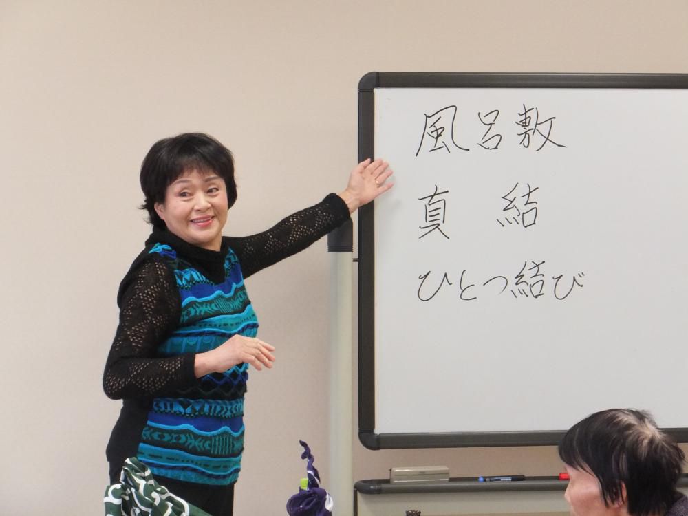 障がい者ふれあいサロンでふろしき講習