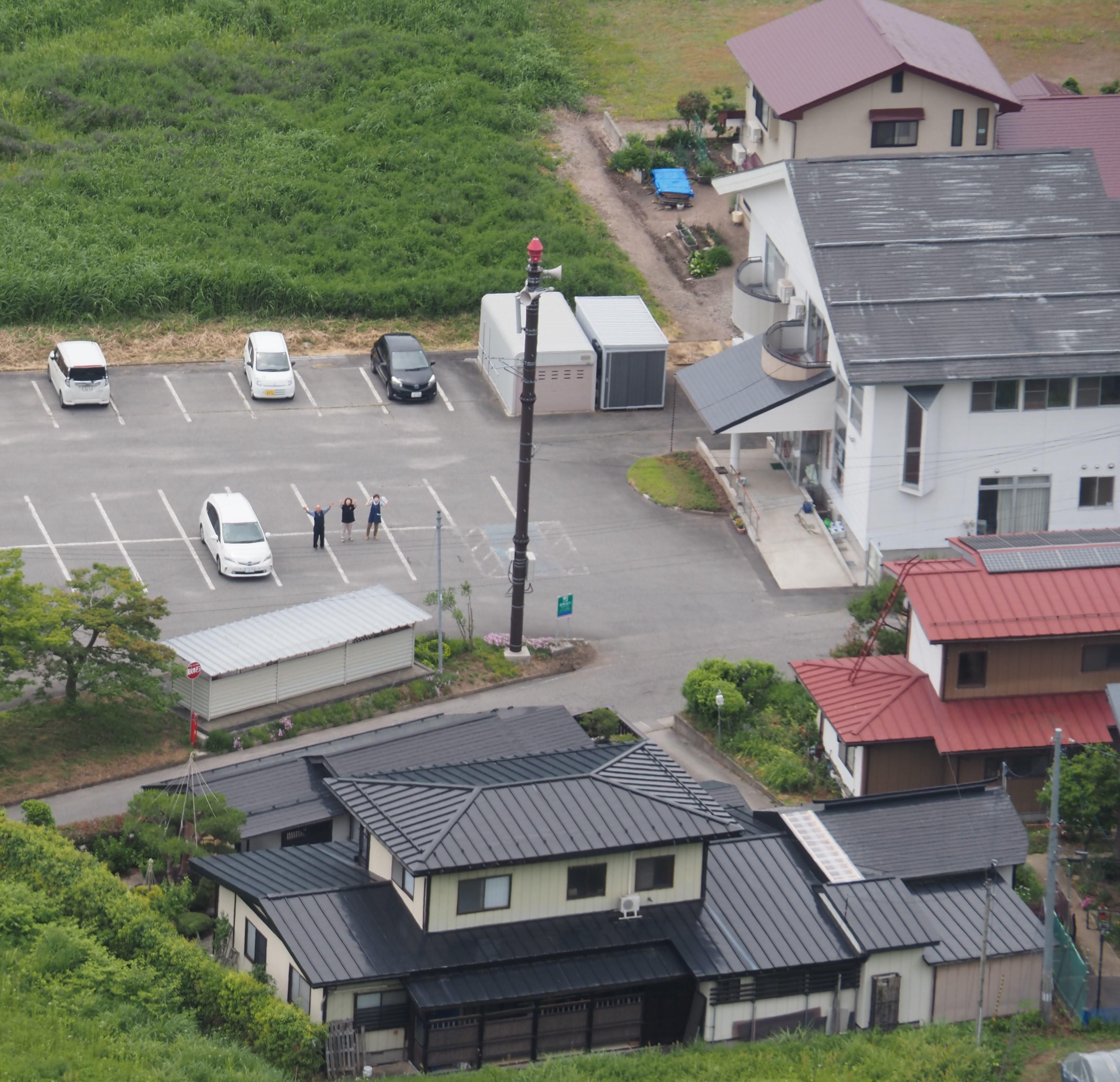 岩部山散策