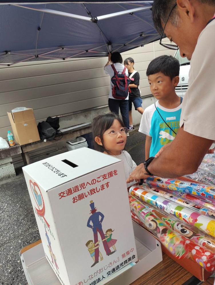 赤湯温泉ふるさと祭り 1