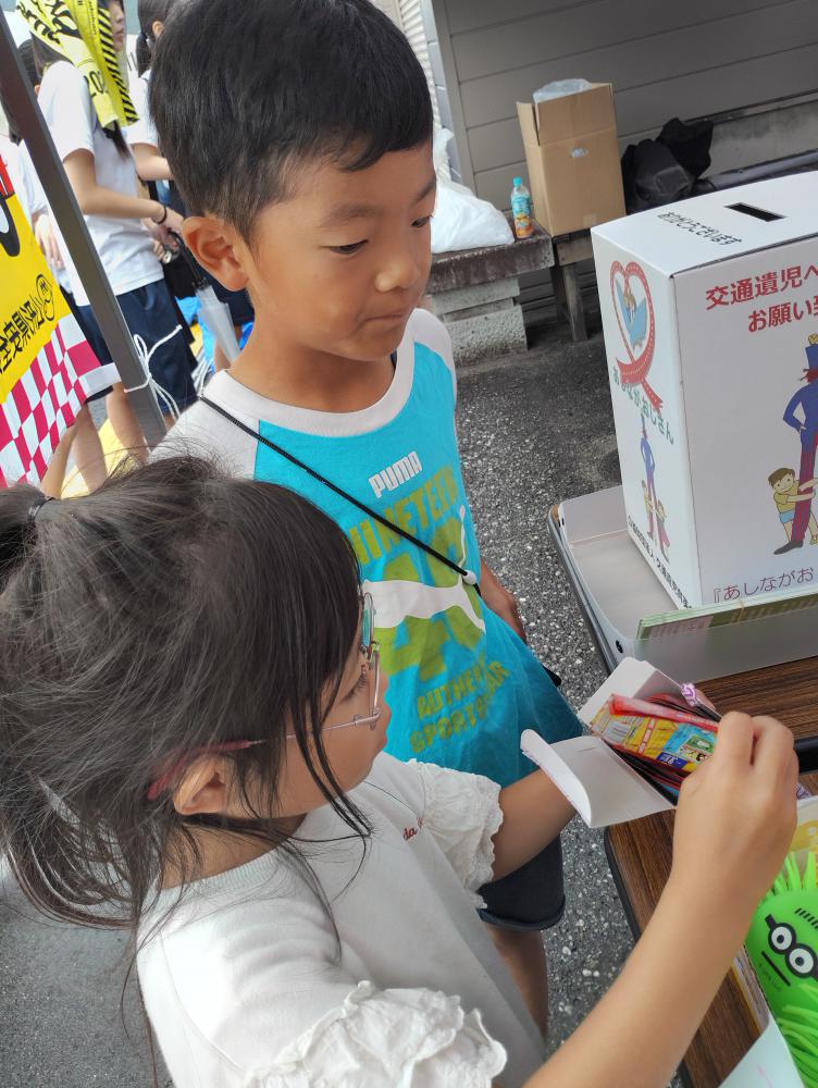 赤湯温泉ふるさと祭り 1