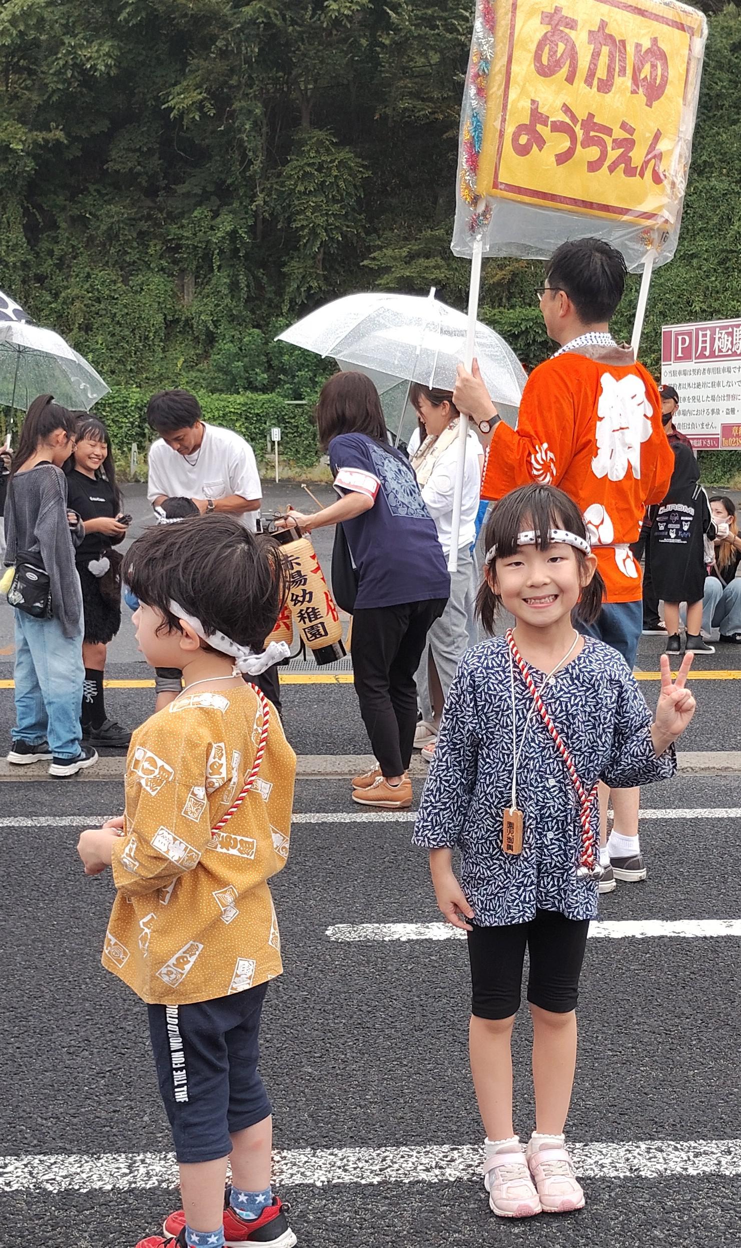 赤湯温泉ふるさと祭り 2